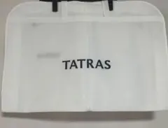 タトラス　ガーメントバック3点おまとめ 2026年最新】TATRAS ガーメントバッグの人気アイテム - メルカリ