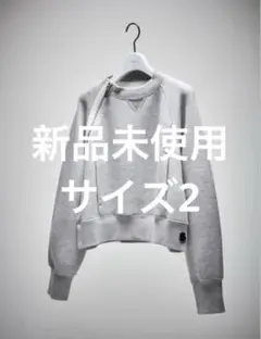 P*m様 sacai サカイ s Sponge Sweat Pullover サのサムネイル