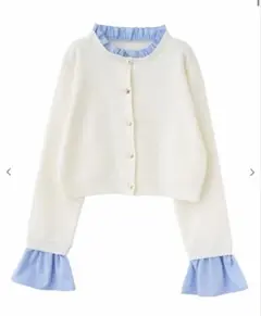 リリアンカラット　フリルドッキングニットカーディガン