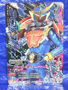 BM2-068 平成ジェネレーションズ CP 仮面ライダー鎧武 ガンバライジング