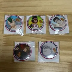 2025年最新】山崎秋の缶祭りの人気アイテム - メルカリ