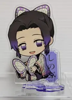 胡蝶しのぶ/鬼滅の刃「ぎゅぎゅっとアクリルフィギュア」