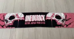 ONE OK ROCK DETOX 2025 マフラータオル　未使用品 ピンク