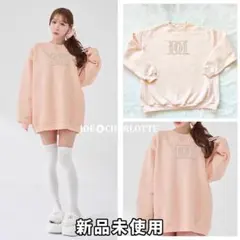 Item thumbnail for item fcb93d01-9be5-4960-acc1-5f95e28fa6a6