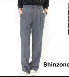Shinzone シンゾーン 2タック クライスラー パンツ