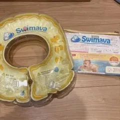 スイマーバ お風呂用品