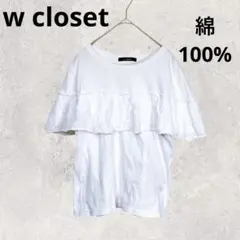 Item thumbnail for item b9d95914-d3c6-4cc7-8c1a-b3ba54f27985