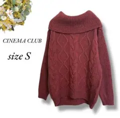 CINEMA CLUB ケーブル編みニット S くすみピンク系 4463