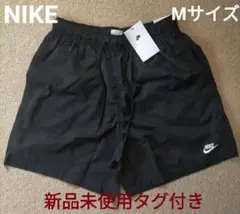 新品 NIKE ウーブン ショートパンツ M 黒 ナイロン ハーフ スイム 水陸