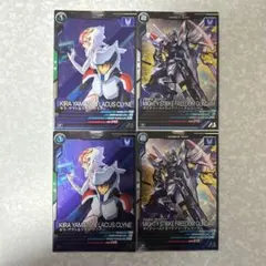 アーセナルベース ラクス&キラ マイティーストライクフリーダムガンダム