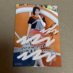 譜久村聖 竹内朱莉 FCイベントDVD2枚セット ふくたけ 譜久村聖 竹内朱莉 FCイベントDVD2枚セット ふくたけ - メルカリ