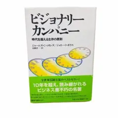 Item thumbnail for item 071cad07-fa45-49fb-a885-d9e8adb991ff