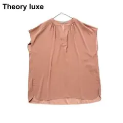 theory luxe 23SS フレンチスリーブブラウス アイボリー - メルカリ