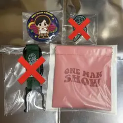 錦戸亮 ONE MAN SHOW キーホルダー錦戸くじセット - メルカリ