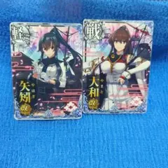 むぅ様 リクエスト 2点 まとめ商品