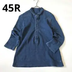 【極美品】45R 藍職人いろいろ 薄手 インディゴニット ロールネック 刺繍 極美品】45R 藍職人いろいろ 薄手 インディゴニット ロールネック 刺繍