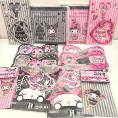 サンリオ Happyくじ マイメロ＆クロミ 12点セット