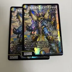 Item thumbnail for item 4aaacab3-a9cb-4c8c-a57d-f71a86518110