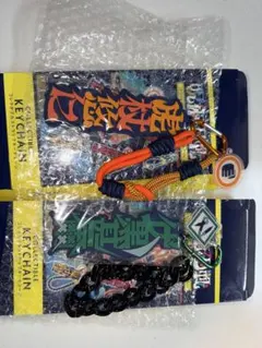 USJ 呪術廻戦　コレクタブルストラップキーチェーン　虎杖悠仁　伏黒甚爾