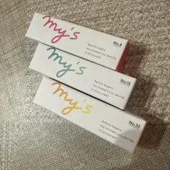 2025年最新】マイズ美容液の人気アイテム - メルカリ