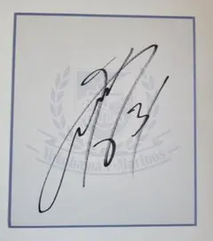 2026年最新】横浜fマリノス サインの人気アイテム - メルカリ