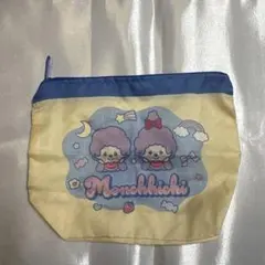 モンチッチ　ポーチコレクション　ガチャ　マチ付きスクエアポーチ
