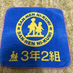 Item thumbnail for item 97d9747e-f646-47f0-8429-c136b72d1ca5