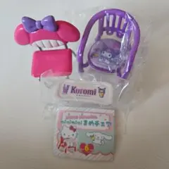 サンリオminiminiまめチェア 　クロミ　マイメロディ　ミニチュアチェア