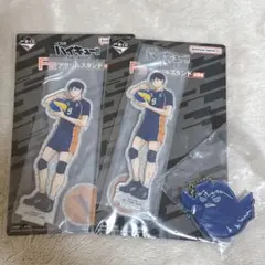 つき様 リクエスト 3点 まとめ商品