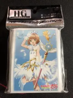 2026年最新】カードキャプターさくら スリーブの人気アイテム - メルカリ