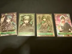 シクフォニ すち トレーディングカード