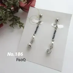 パールとクリスタルビーズのイヤリング（ハンドメイド）