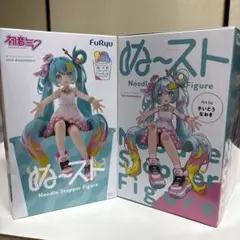 FuRyu Noodle Stopper 初音ミクフィギュアセット