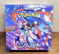 【ワンオーナー】ポケモンカード ニンジャスピナー box シュリンク ぺりぺり付