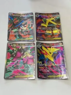 ポケモンカード SR まとめ売り メガフラエッテ ゴルーグ クチート ライボルト