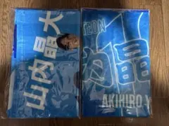 2026年最新】山内晶大の人気アイテム - メルカリ
