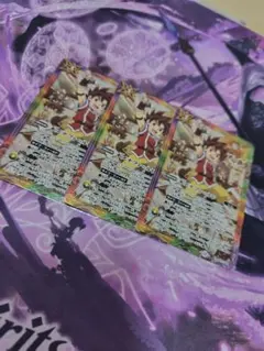 2026年最新】キズナフィールドの人気アイテム - メルカリ