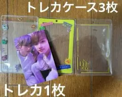 nct dream チソン トレカホルダー NCT DREAM DREAMIEZ フォトカードホルダー チソン - メルカリ