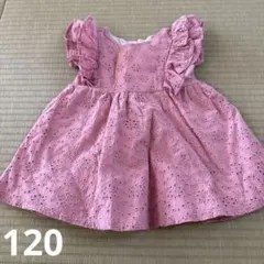 petit main ピンク 半袖ブラウス 120