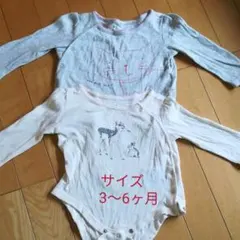 ベビーギャップ ロンパース　長袖肌着　サイズ3〜6 ヶ月