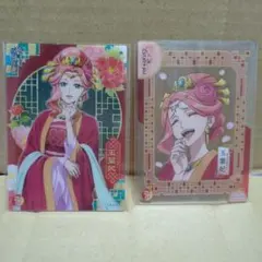 Item thumbnail for item 8cbb2000-89c3-4bc9-a771-9a9140bcbfde