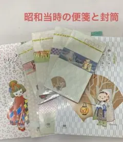 Item thumbnail for item 53dc802c-ddbf-47e0-aa2e-c71aa5984bf0