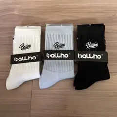 STREET SOCKS 3色セット