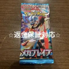 Item thumbnail for item 498bec3a-9c3f-4d7d-a46d-033272dee6b3