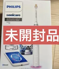 2025年最新】hx9911の人気アイテム - メルカリ