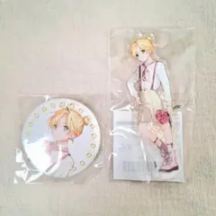楽天くじ 鏡音レン 缶バッジ アクキー 2個セット
