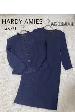 【美品】HARDY AMIES 英国王室御用達 ふくれジャガード最高級 金ボタン