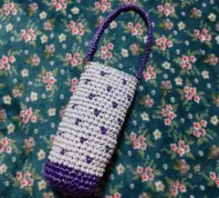 ペットボトルカバー