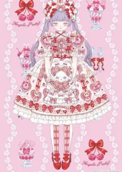 ポストカード 今井キラ Bunny Ribbon Parfaiteriaのサムネイル