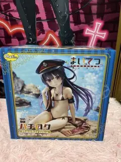 まいてつ ハチロク フィギュア ファット カンパニー 1/3 スケールのサムネイル